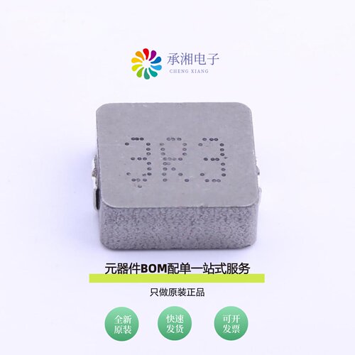 原装FXL1040-3R3-M|FXL1040-470-M|FXL1040-330-M