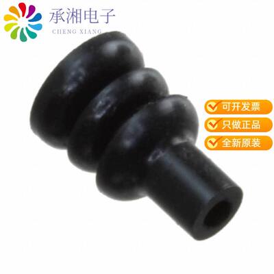 正品2822352-1原装070 TYPE RUBBER PLUG
