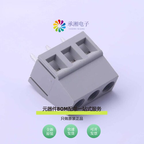 原装DB128V-5.0-3P-GY-S|DB128V-5.0-3P-OG-S
