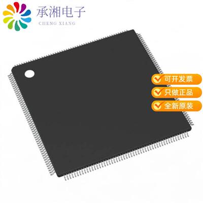 全新STM32H747BIT6正品IC MCU 32BIT 2MB FLASH 208LQFP