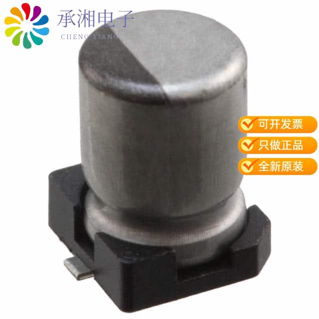 正品UUA1C100MCL1GS原装CAP ALUM 10UF 20% 16V SMD