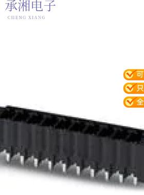 正品1779161原装TERM B HDR 7POS VERT 3.5MM