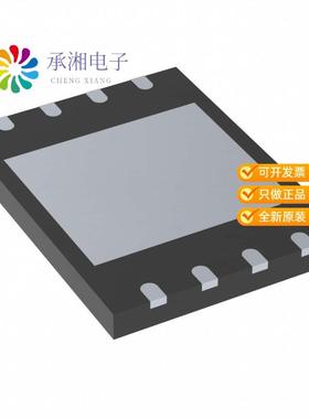 正品W25R256JVEIQ原装RPMC SPIFLASH, 3V, 256M-BIT