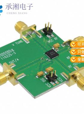 正品110227-HMC531LP5原装BOARD EVAL HMC531LP5E