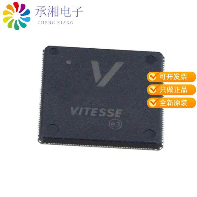正品VSC7511XMY原装IC SWITCH ETHERNET 4PORT DRQFN