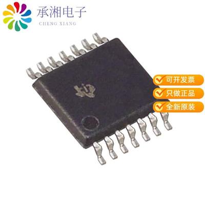 正品RF430CL330HCPWR原装IC RFID TRANSP 13.56MHZ 14T