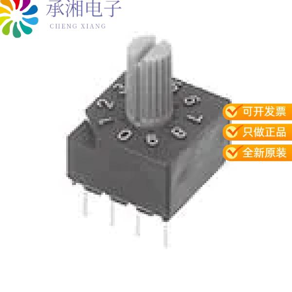 正品S-2111A原装SWITCH ROTARY DIP BCD 100MA 5V