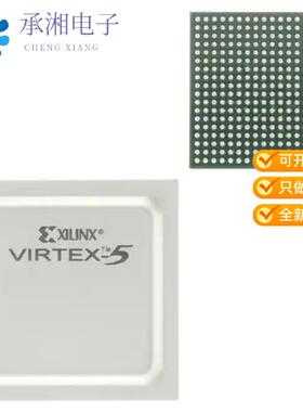 全新XC2C512-10FGG324C正品IC CPLD 512MC 9.2NS 324BGA