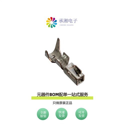 原装DF63-1618SCF|DF63-2022PC|DF63-1S-3.96C