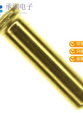 正品2-332095-1原装CONN PIN RCPT .013-.020 SOLDER