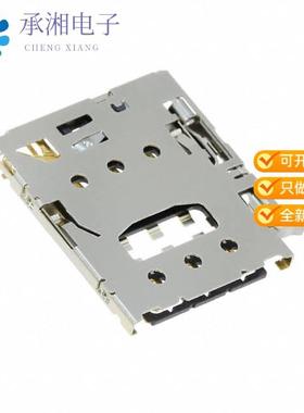 正品SF70S006VBAR2000原装CONN NANOSIM CARD PUSH EJECT