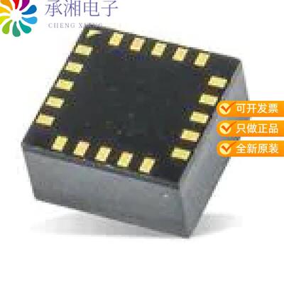 全新AS7221-BLGM正品SENSOR OPT AMBIENT 20LGA