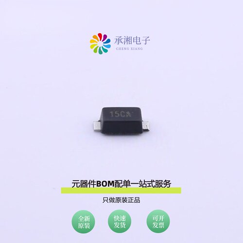 原装SMFJ15CA|SMD4532-090NB|SMDJ22A
