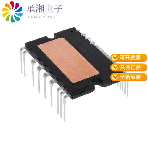 全新STGIB20M60TS-L正品SLLIMM 2ND SERIES IPM, 3-PHA