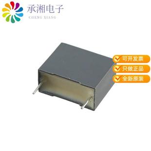 FILM CAP 0.33UF 10% RAD 正品 560VDC R46KI333000N0K原装