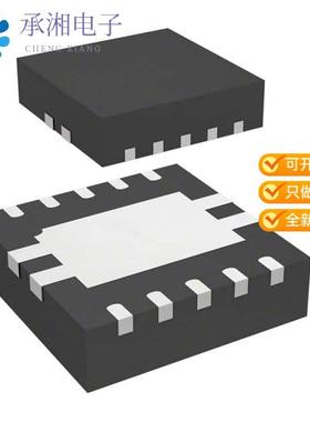 正品STEF05LPUR原装IC ELECTRONIC FUSE 5V LINE DFN