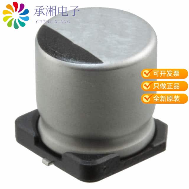 正品UUL1C221MNL1GS原装CAP ALUM 220UF 20% 16V SMD
