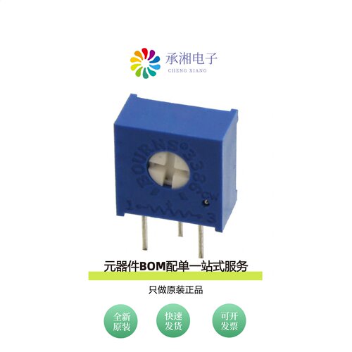 原装3386V-1-504LF|3386V-1-504|3386W-1-100