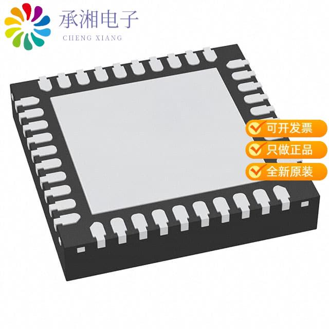 正品MKE15Z64VFP4原装IC MCU 32BIT 64KB FLASH 40HVQFN