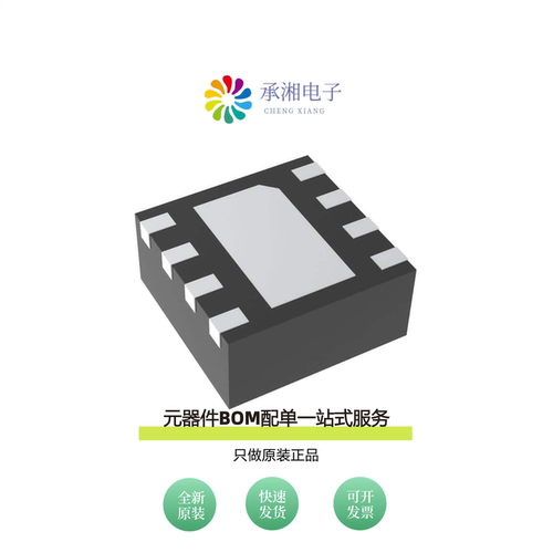原装IR3599MTRPBF|IR3621FTR|IR3598MTRPBF