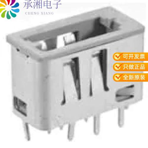 全新GT17H-4P-2DS(C)正品CONN AUTO LAN PLUG 4POS SLD