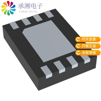 正品LE25U40CQH-AH原装IC FLASH 4MBIT SPI 40MHZ 8WDFN