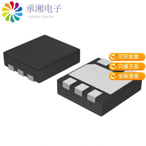 全新NCP708MU330TAG正品IC REG LINEAR 3.3V 1A 6UDFN