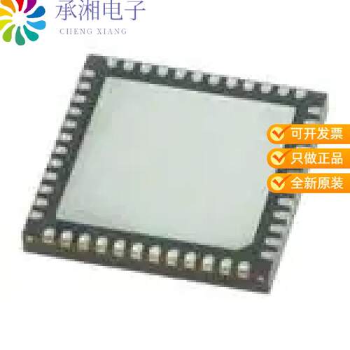 全新MAX16924GGM/VY+T正品TRANSLATOR LL 16CH TFT AUT