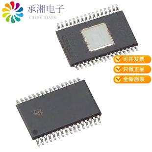 HIGH 正品 O3851AEDCARQ1原裝 AUTOMOTIVE POWER VOLTAGE