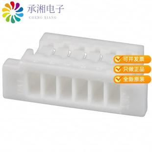 HOUSING WHITE 06V 1MM 6POS CONN B原装 SHR 正品