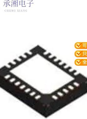 正品TPS272C45CRHFR原装36-V, 45-M, 3-A, 2-CH, INDUS