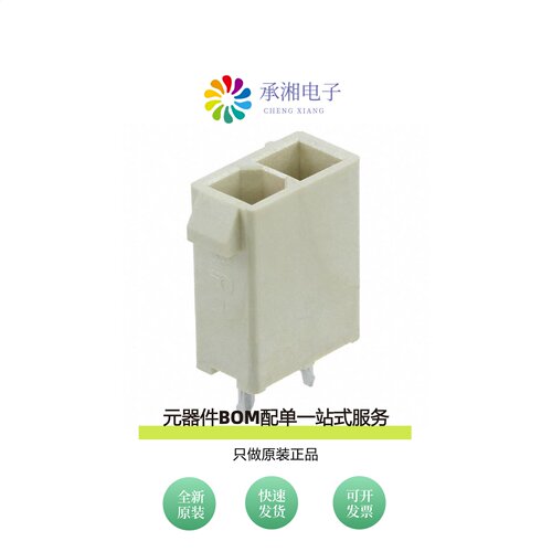 原装G874D021202CEU|G874D081202CEU|G88020153T4HR