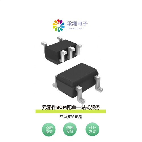 原装74LVCE1G07SE-7|74LVCE1G07W5-7|74LVCE1G08FZ4-7