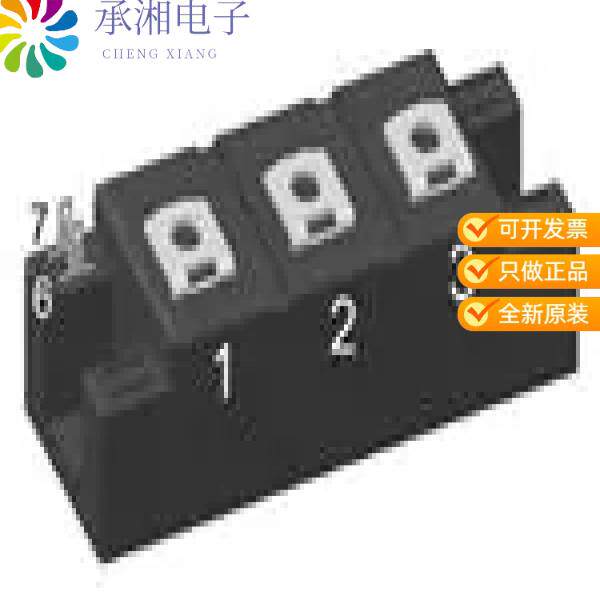 正品MID75-12A3原装IGBT MODULE 1200V 90A 370W Y4M5