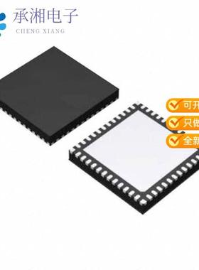 正品BU91797MUF-ME2原装IC DRVR 144 SEGMENT VQFN048V