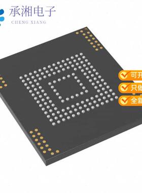 正品MTFC32GASAQHD-AIT原装IC FLASH 256GB EMMC