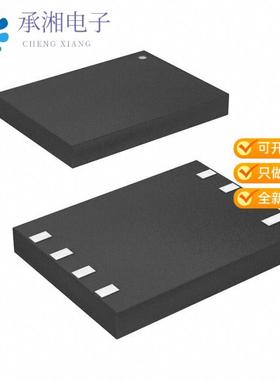 正品MT29F1G01ABAFDWB-IT:F原装IC FLASH 1GBIT SPI 8U