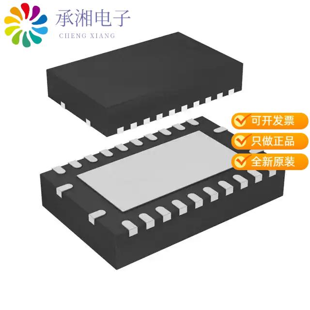 正品TPS40400RHLR原装IC REG CTRLR BUCK PMBUS 24QFN