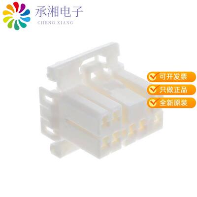 全新1-173850-1正品CONN PLUG HSG 8POS