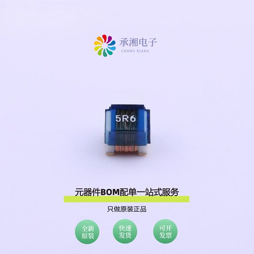 原装FHW1008UC5R6JGT|FHW1008UC6R8JGT|FHW1008UC4R7KGT