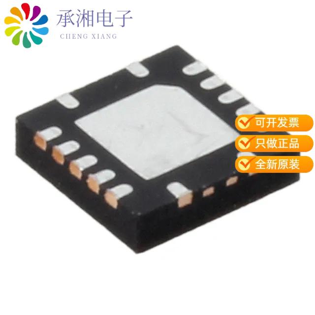 正品PI4ULS5V104ZBEX原装IC TRNSLTR BIDIRECTIONAL 14