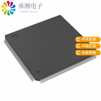 全新NUC980DF71Y正品IC MPU ARM9 128MB DDR-II MEMORYL