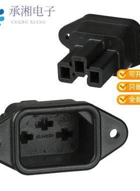 正品206637-1原装PWR ENT RCPT IEC320-C14 PNL CRMP