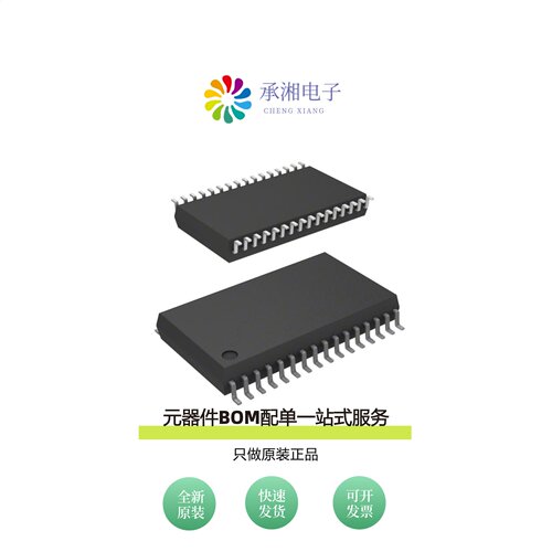原装AS6C4008-55SIN|AS6C4008-55PCN|AS6C4008-55PIN
