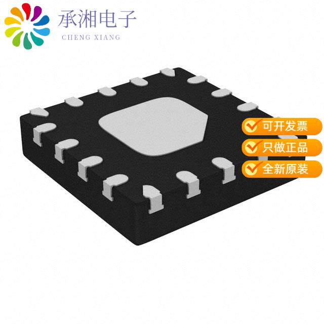 正品SKY13399-468LF原装IC RF SWITCH DP3T 2.7GHZ 18QFN