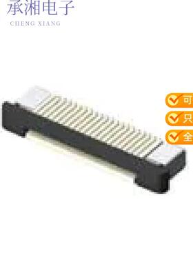 全新ZF5S-25-01-T-WT-K-TR正品0.50 MM ZERO INSERTION