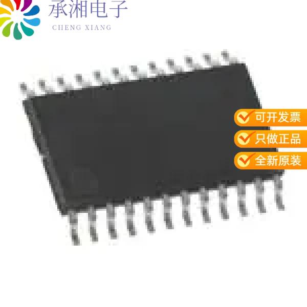 正品XRA1403IG24TR-F原装IC I/O PORT EXPANDER 16 BIT