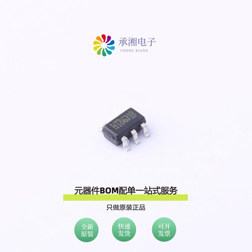 原装HT8631BRTZ|HT8691ARTZ|HT8692ARZ
