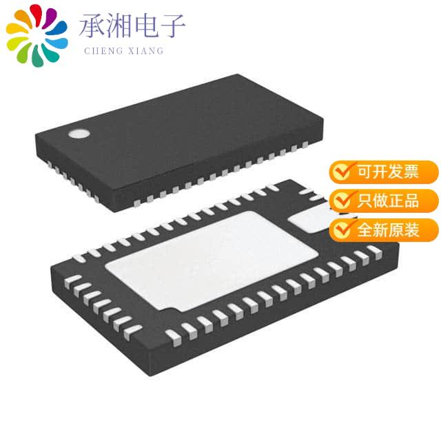 正品LTC3577EUFF-3#PBF原装IC PMIC PORTABLE 5.5V 44-