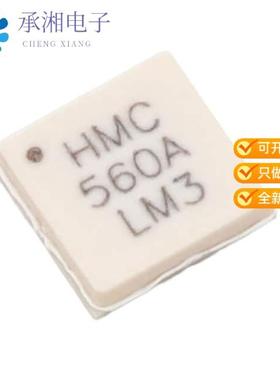 正品HMC560ALM3原装GAAS MMIC DBL-BAL MIX SMT, 24 -